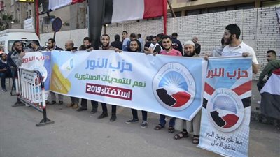 مسيرة لشباب حزب النور لحث المواطنين للإدلاء بأصواتهم في الاستفتاء