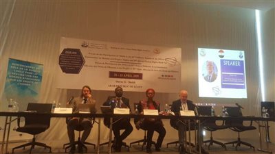 بدء أعمال جلسة المنظمة العربية لحقوق الإنسان عن حرية عمل المدافعين