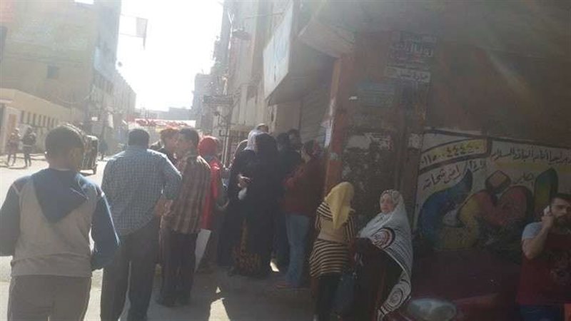 بلدنا اليوم