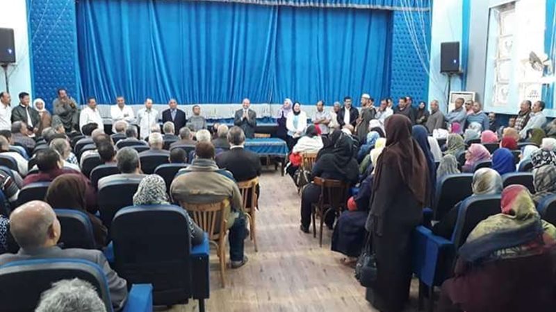 بلدنا اليوم