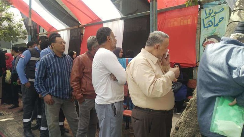 بلدنا اليوم
