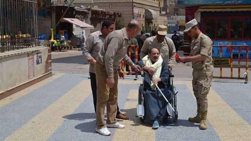 بلدنا اليوم