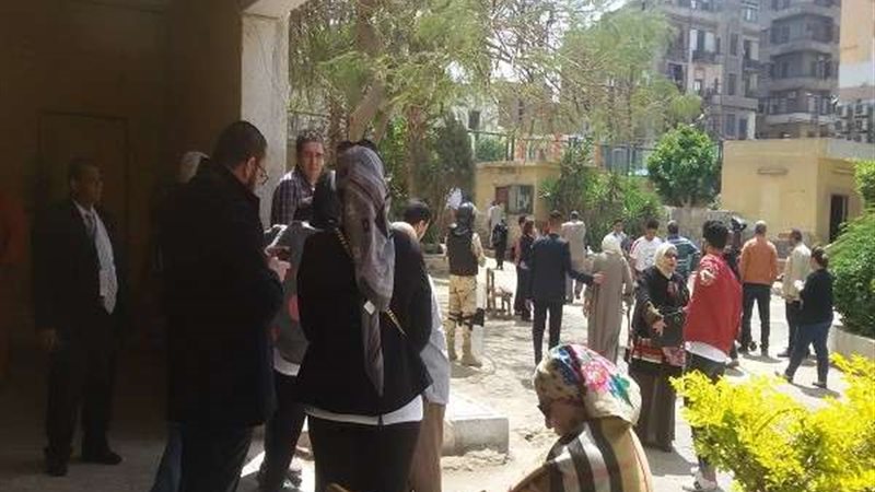 بلدنا اليوم