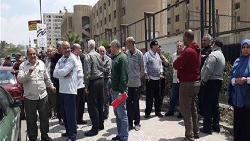 بلدنا اليوم