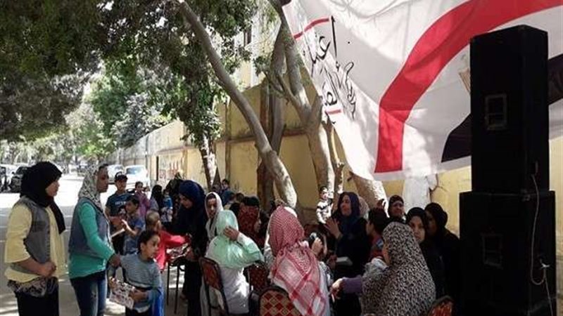 بلدنا اليوم