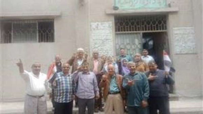 بلدنا اليوم