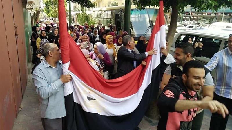 بلدنا اليوم