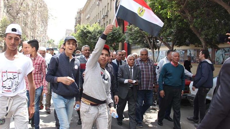 بلدنا اليوم