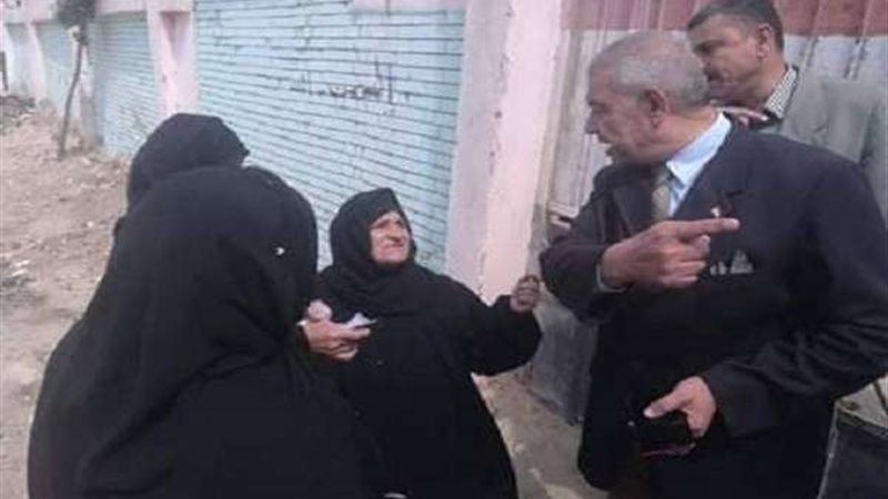 بلدنا اليوم