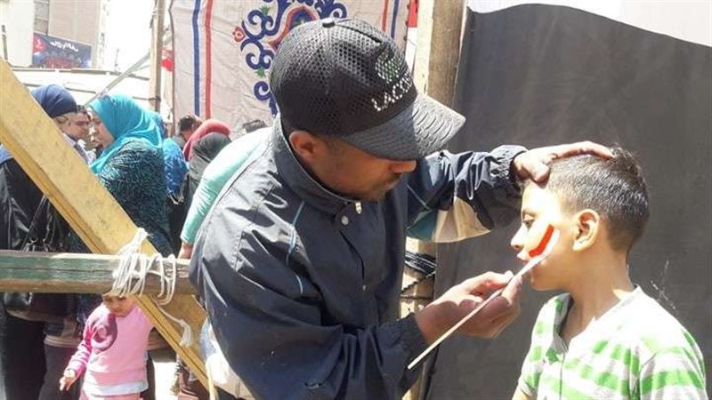 بلدنا اليوم