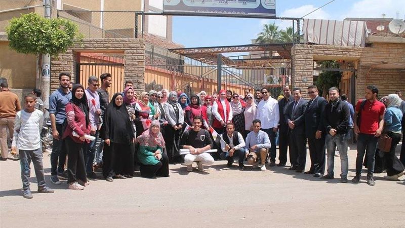 بلدنا اليوم