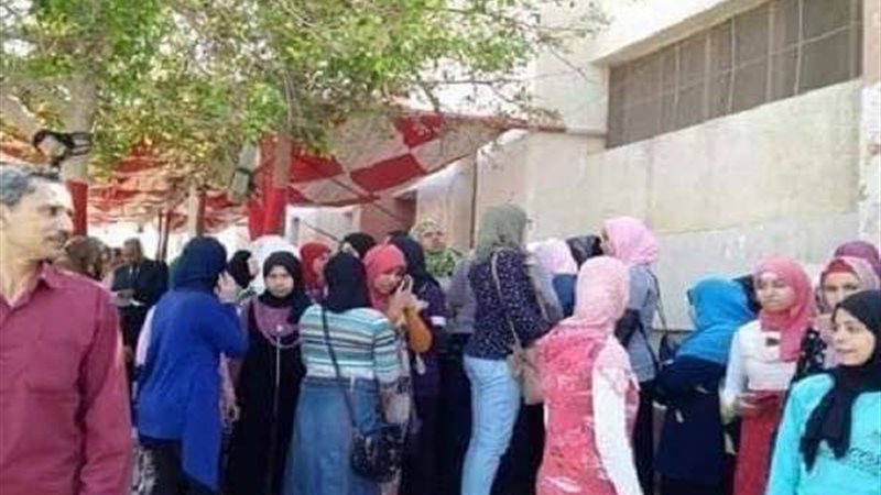 بلدنا اليوم