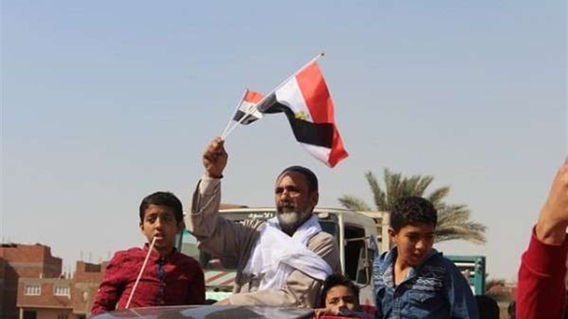 بلدنا اليوم
