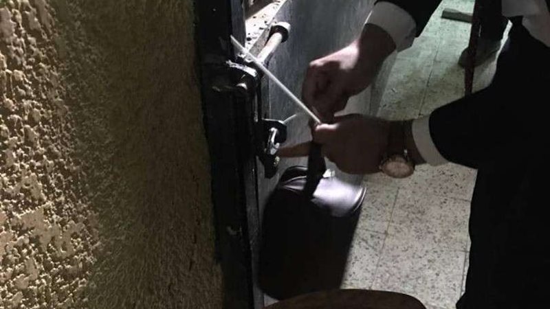 بلدنا اليوم