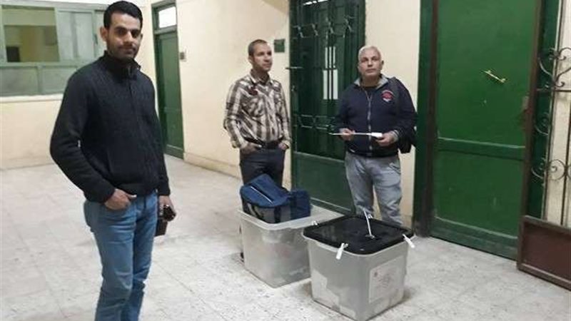 بلدنا اليوم