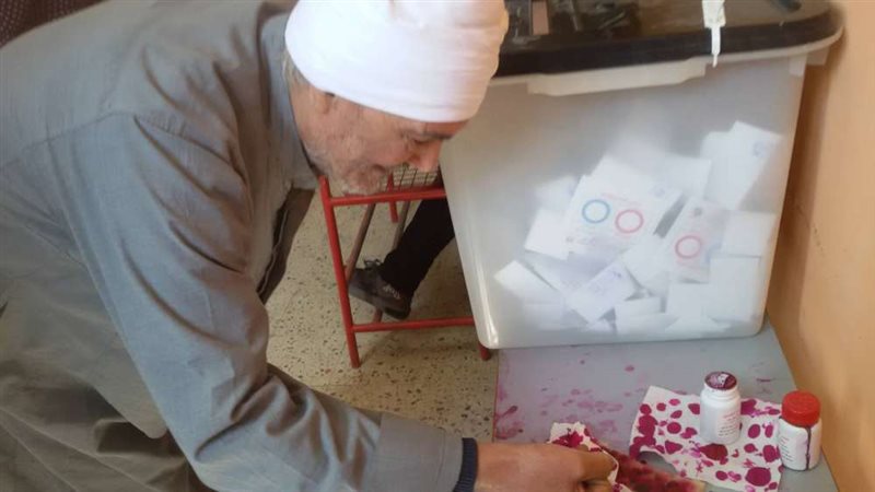 بلدنا اليوم
