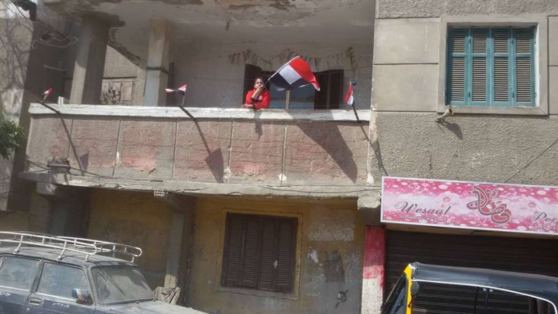 بلدنا اليوم