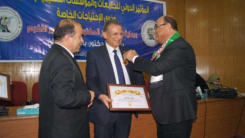 بلدنا اليوم