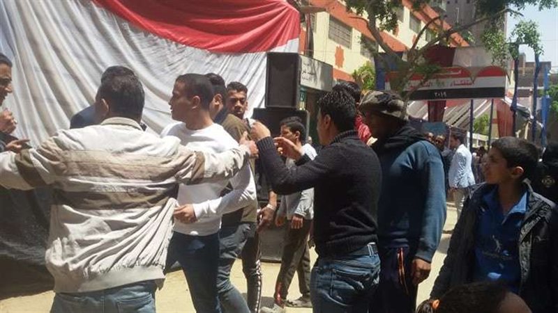 بلدنا اليوم