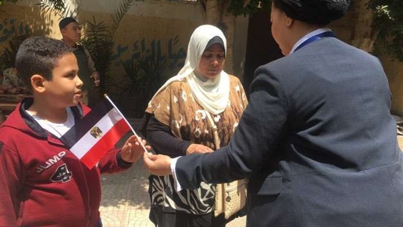 بلدنا اليوم