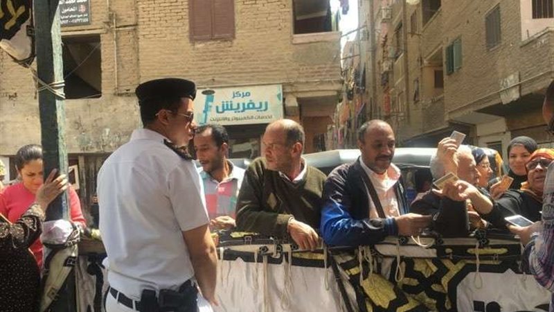 بلدنا اليوم