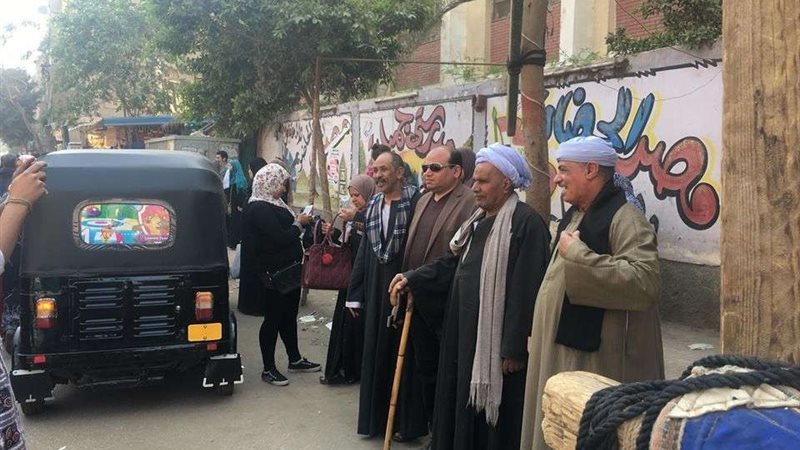 بلدنا اليوم