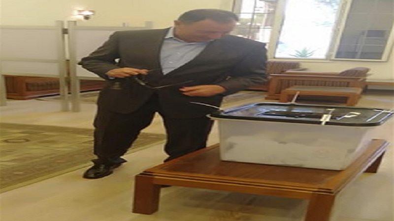 بلدنا اليوم