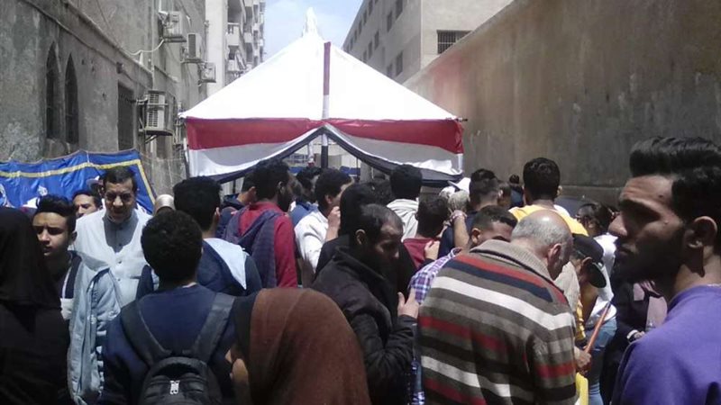 بلدنا اليوم