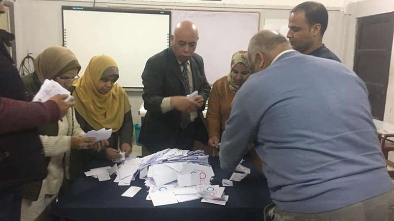 بلدنا اليوم