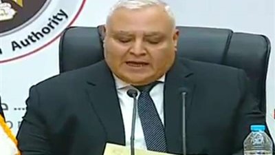 رئيس الجهاز التنفيذي لـ