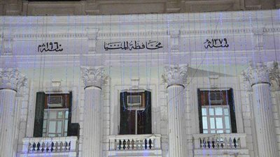 بدء فاعليات الأسبوع العالمي للتطعيمات بالمنيا