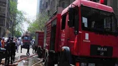 الحماية المدنية تسيطر على حريق نشب بإحدى شقق العمرانية
