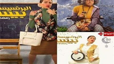 قبل أسابيع من عرضه..ننشر أحداث مسلسل