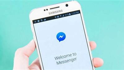 3 حيل لتتمكن من قراءة رسائل الماسنجر بدون علم صاحبها
