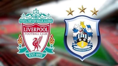 بث مباشر.. ليفربول وهيدرسفيلد في البريميرليج