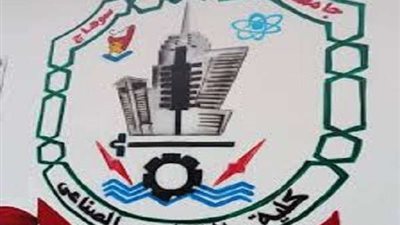 التعليم الصناعي بسوهاج تنظم ورشة عمل عن 