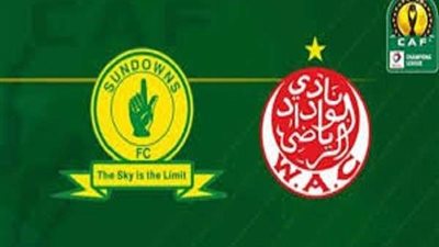 بث مباشر.. الوداد البيضاوي وصن داونز