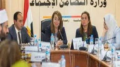 مديرة برنامج 