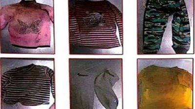 أمن القاهرة ينشر صورًا لملابس طفلة عُثر عليها بدونها بـ15 مايو