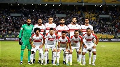 تشكيل الزمالك المتوقع لمواجهة النجم الساحلي في الكونفدرالية