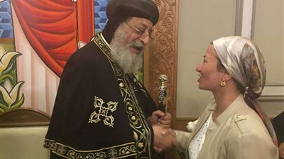وزيرة البيئة تهنيء البابا تواضروس بعيد القيامة