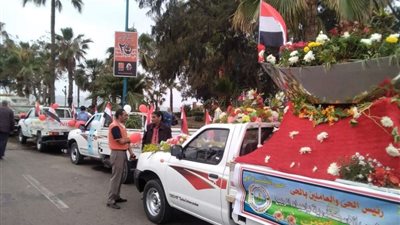 محافظة الإسكندرية تحتفل بشم النسيم بموكب من الزهور
