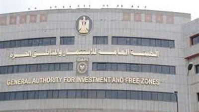 هيئة الاستثمار: تشغيل المصانع غير المرخصة يونيو المقبل  بـ3 مناطق استثمارية