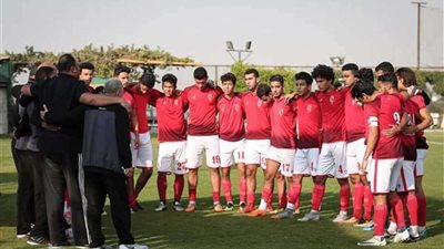 ناشئو الأهلي يهزمون الزمالك 2-1 في ختام دوري الجمهورية