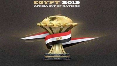 برلماني: قرار اتحاد الكرة عن أسعار تذاكر مباريات أمم إفريقيا 