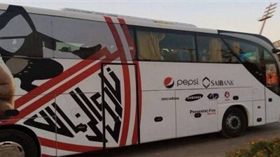 حافلة الزمالك تصل الإسكندرية استعدادًا لموقعة النجم الساحلي غدًا