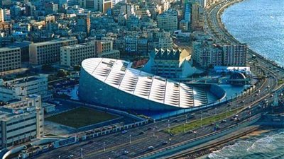 مكتبة الإسكندرية تحتضن المؤتمر الدولي لأمراض صدر الأطفال غداً