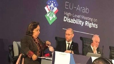 هبة هجرس: مصر توقع مع 20 دولة لدعم حقوق ذوي الإعاقة