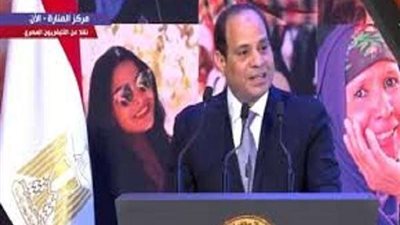 بشرى سارة للموظفين وأصحاب المعاشات وأسر تكافل وكرامة أول يوليو