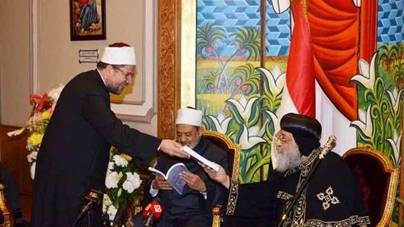 بلدنا اليوم